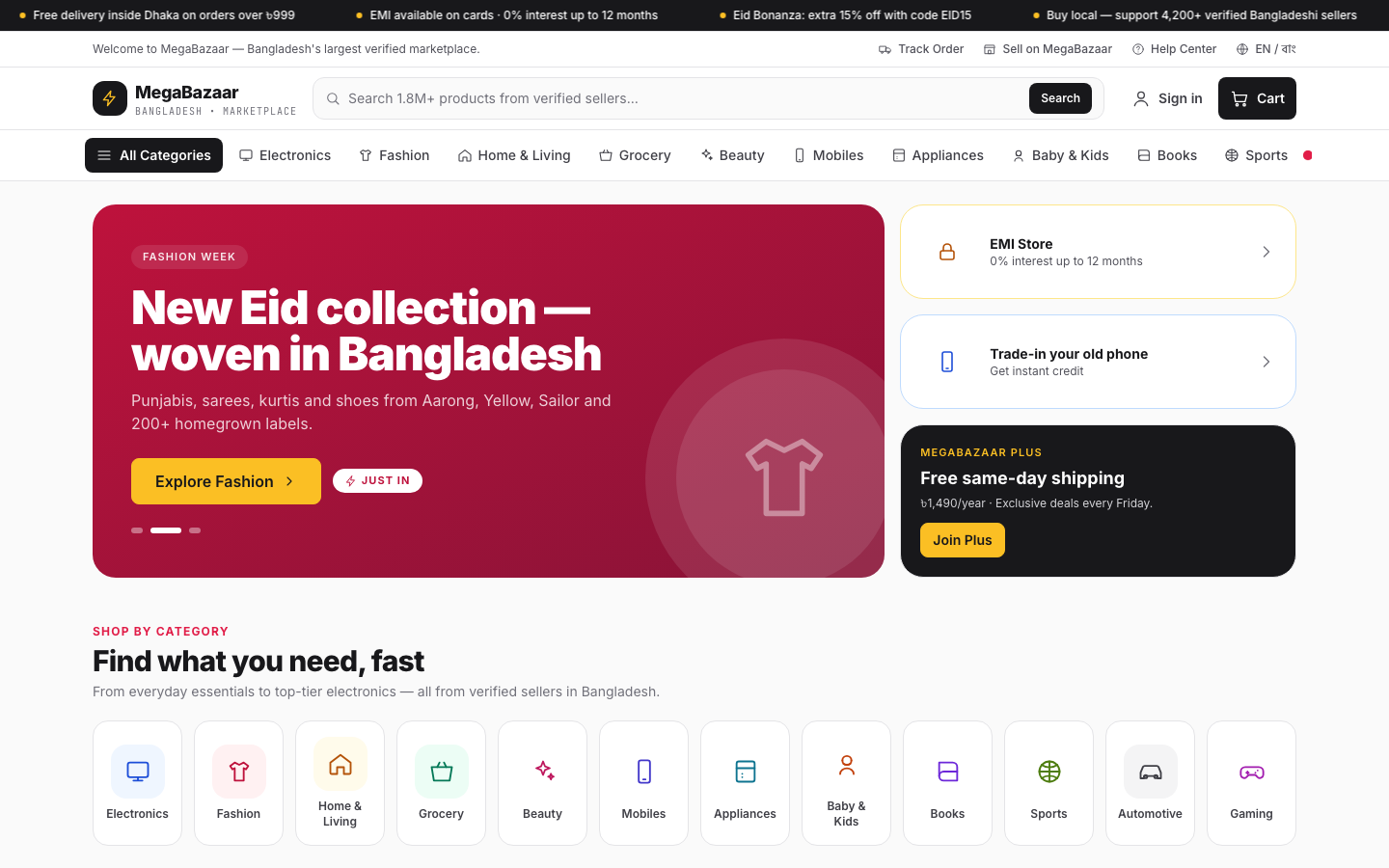 MegaBazar e-commerce homepage