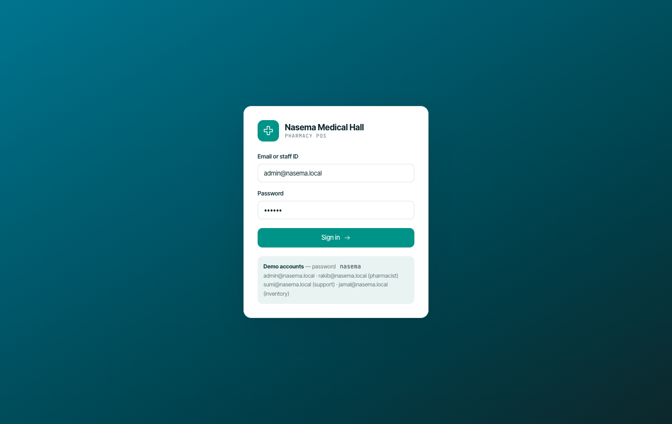 Login screen